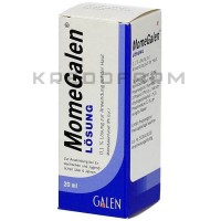 Момегален ● Momegalen