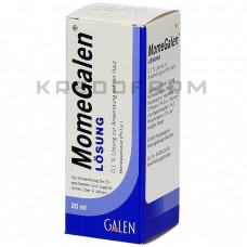 Момегален ● Momegalen
