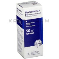 Мометагексал ● Mometahexal