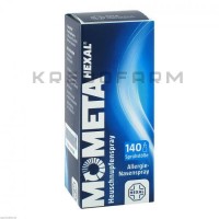 Мометагексал ● Mometahexal