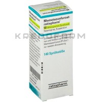 Мометазонфуроат ● Mometasonfuroat