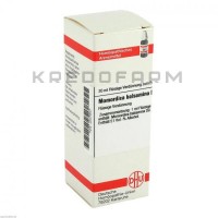 Момордика Бальсамина ● Momordica Balsamina