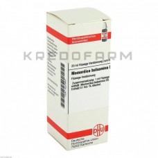 Момордика Бальзаміну ● Momordica Balsamina