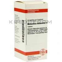 Момордика Бальсамина ● Momordica Balsamina