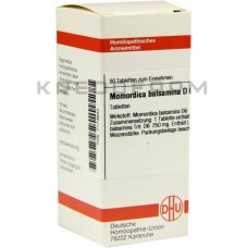 Момордика Бальзаміну ● Momordica Balsamina