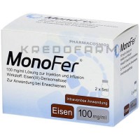 Монофер ● Monofer