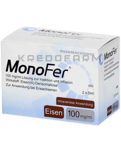 Монофер розчин ● Monofer