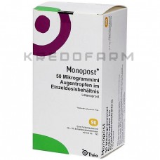 Монопост ● Monopost