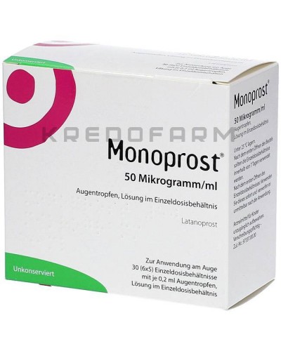 Монопрост піпетки ● Monoprost