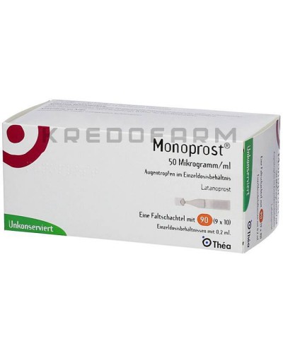 Монопрост піпетки ● Monoprost