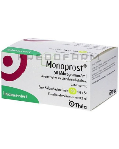 Монопрост піпетки ● Monoprost