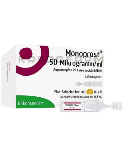 Монопрост пипетки ● Monoprost