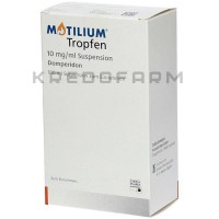 Мотиліум ● Motilium