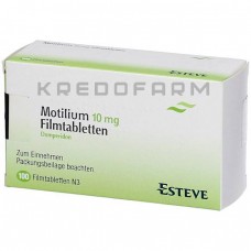 Мотиліум ● Motilium