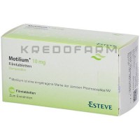 Мотиліум ● Motilium