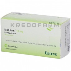 Мотиліум ● Motilium