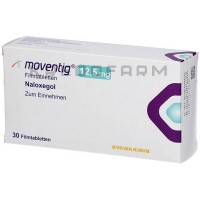 Мовентіг ● Moventig