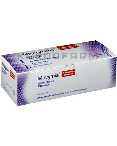 Мовимия раствор ● Movymia