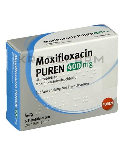 Моксифлоксацин розчин, таблетки ● Moxifloxacin