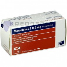 Моксонідин ● Moxonidin