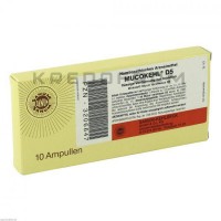 Мукокель ● Mucokehl