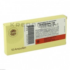 Мукокель ● Mucokehl