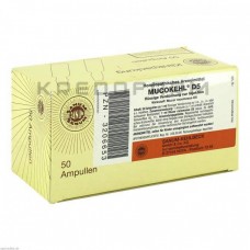 Мукокель ● Mucokehl