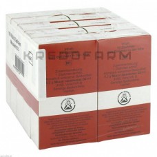 Мукокель ● Mucokehl