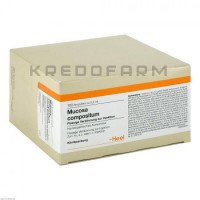 Мукоза ● Mucosa