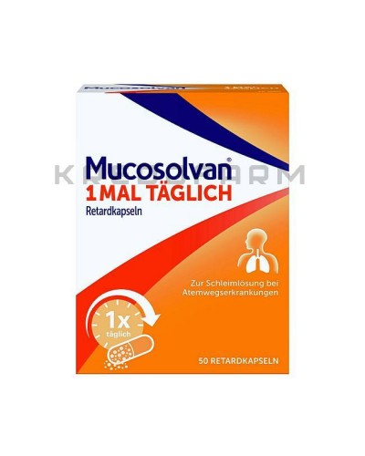 Мукосолван краплі, капсули, пастилки, розчин, таблетки ● Mucosolvan