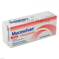Мукосолван ● Mucosolvan
