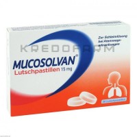 Мукосолван ● Mucosolvan