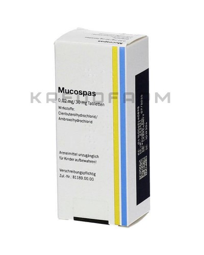 Мукоспас розчин, сироп, таблетки ● Mucospas