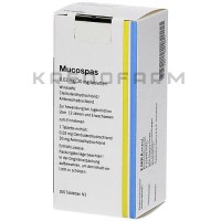 Мукоспас ● Mucospas