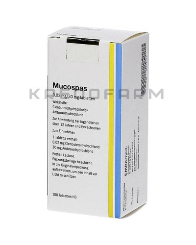 Мукоспас раствор, сироп, таблетки ● Mucospas