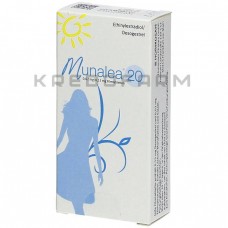 Мунали ● Munalea