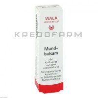 Мундбальзам ● Mundbalsam