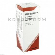 Мундипур ● Mundipur