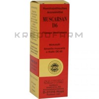 Мускарсан ● Muscarsan
