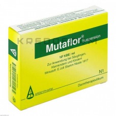 Мутафлор ● Mutaflor