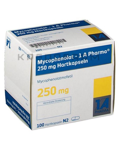 Мікофенолат капсули, таблетки ● Mycophenolat