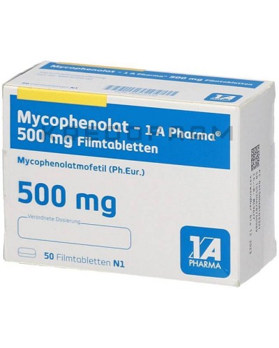 Мікофенолат капсули, таблетки ● Mycophenolat