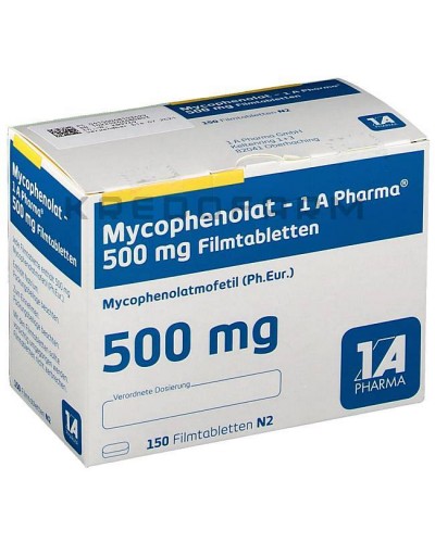 Микофенолат капсулы, таблетки ● Mycophenolat