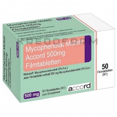 Мікофенолат Мофетил ● Mycophenolat Mofetil