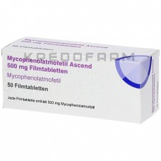 Мікофенолат Мофетил ● Mycophenolat Mofetil
