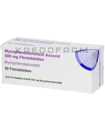 Микофенолат Мофетил капсулы, порошок, таблетки ● Mycophenolat Mofetil