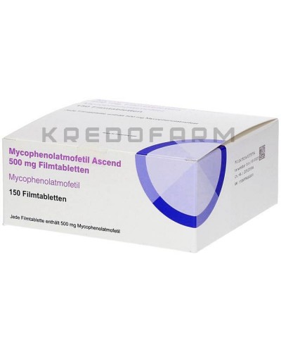 Мікофенолат Мофетил капсули, порошок, таблетки ● Mycophenolat Mofetil