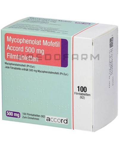 Микофенолат Мофетил капсулы, порошок, таблетки ● Mycophenolat Mofetil