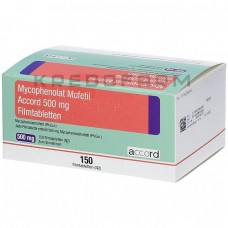 Мікофенолат Мофетил ● Mycophenolat Mofetil