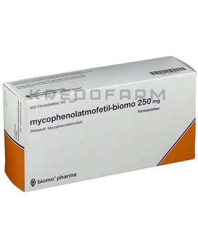 Микофенолат Мофетил капсулы, порошок, таблетки ● Mycophenolat Mofetil